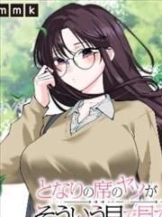 海贼王 热门海报